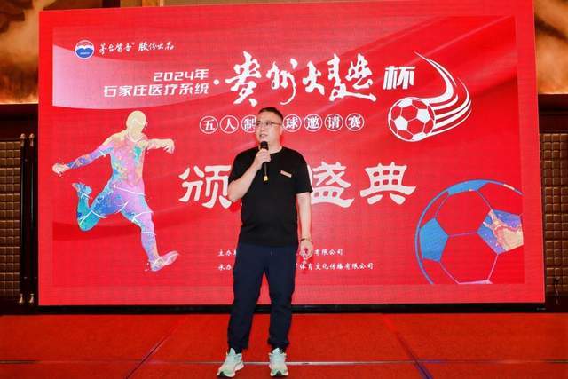 HWG！罗马诺：切尔西截胡国米签帕莱斯特拉 5500万欧+二转